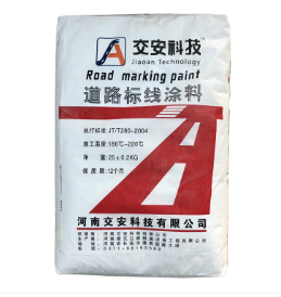 使用道路標(biāo)線涂料出現(xiàn)脫落怎么辦？